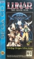 Lunar: The Silver Star Box Art