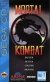 Mortal Kombat Box Art