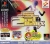 Dance Dance Revolution 2nd Remix Append Club Version Vol. 2 Box Art