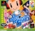 Dance Dance Revolution 5th Mix Box Art