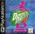 Dance Dance Revolution Box Art