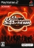 Dance Dance Revolution SuperNOVA Box Art