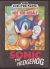 Sonic the Hedgehog (Not For Resale) Box Art