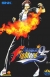 King of Fighters '95, The Box Art