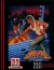  Fatal Fury Box Art
