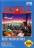 Aerobiz Box Art