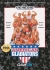 American Gladiators Box Art