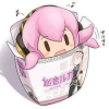 sakusakuranbobo's Avatar