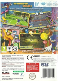 Sega Superstars Tennis [FR] Box Art