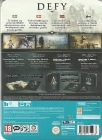 Assassin's Creed IV: Black Flag - Skull Edition [DK][FI][NO][SE] Box Art
