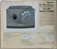 Panasonic Digital Stick Controller Box Art