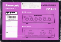 Panasonic Karaoke Mixer Box Art