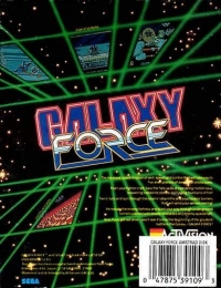 Galaxy Force (disk) Box Art