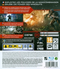 Crysis 3 - Hunter Edition [AT][CH] Box Art