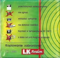 Kurs Fizyki Box Art