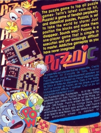 Puzznic (cassette) Box Art