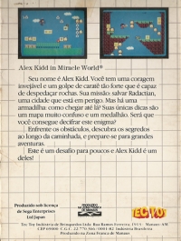 Alex Kidd in Miracle World (cardboard 3 tabs, letter B) Box Art