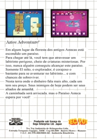 Aztec Adventure (cardboard 3 tab) Box Art