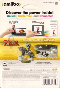 Legend of Zelda, The - Wolf Link (gray Nintendo logo) Box Art