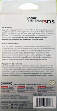 Nintendo AC Adapter (WAP A AD1 USZ) Box Art