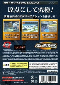 Tony Hawk's Pro Skater 3 Box Art