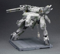 Metal Gear Rex Model Kit Box Art