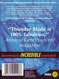 Thunder Blade (disk) Box Art