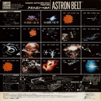 Astron Belt Box Art