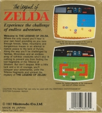 Legend of Zelda, The (European Version) Box Art