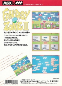 Fantasy Zone II: Opa-Opa no Namida Box Art