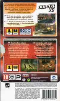 Action Pack: Driver 76 / Prince of Persia: Revelations - Limited Edition [NL] Box Art