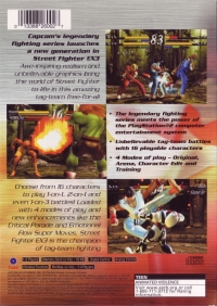 Street Fighter EX3 Box Art