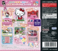 DS-Pico Series: Sanrio Puroland: Waku Waku Okaimono: Suteki na Oheya o Tsukurimasho! Box Art