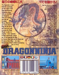 Dragon Ninja Box Art