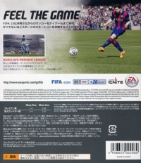 FIFA 15 Box Art