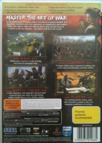 Total War: Shogun 2 - Limited Edition Box Art
