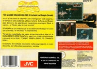 Syvalion Box Art