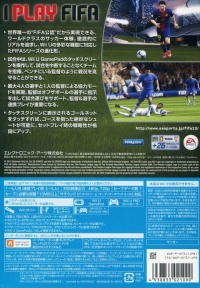 FIFA 13: World Class Soccer Box Art