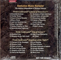 Castlevania: Lament of Innocence Limited Edition Music Sampler Box Art