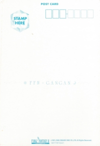 Final Fantasy IV x Gangan Collaboration Post Card 2 Box Art