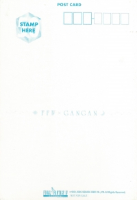 Final Fantasy IV x Gangan Collaboration Post Card 3 Box Art