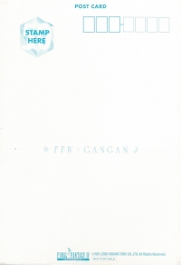 Final Fantasy IV x Gangan Collaboration Post Card 4 Box Art