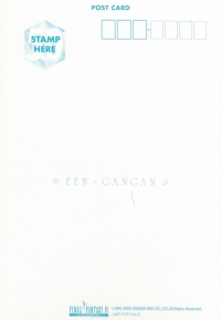 Final Fantasy IV x Gangan Collaboration Post Card 5 Box Art
