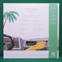 OutRun Original Soundtrack - Limited Edition Box Art