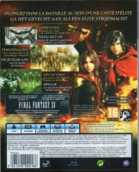 Final Fantasy Type-0 HD - Limited Edition [BE][NL] Box Art