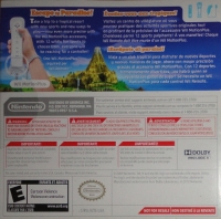 Wii Sports Resort (C/RVL-RZTE-USA) Box Art