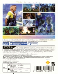 Final Fantasy X HD Remaster (VCAS-34050) Box Art