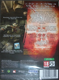 Condemned (red PEGI) [ES] Box Art