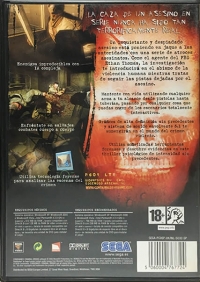 Condemned (white PEGI) [ES] Box Art