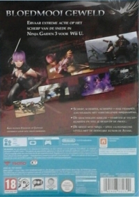 Ninja Gaiden 3: Razor's Edge [DE] Box Art